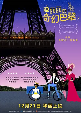 快乐老友记第一季在线观看免费完整版